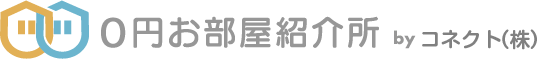 0円お部屋紹介所　南森町店